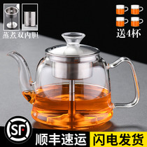Thickened large-capacity glass cooking tea with steam teapot steam suit boiling water health preserving pot tea maker high temperature resistant household