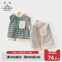Rabbi Tree Childrens vest 2021 autumn winter clothes New Baby Plaid plush horse clip boy boy waistcoat