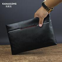 High-grade men leather handbag envelope leather Business Mens bag clutch bag large capacity soft leather clutch bag