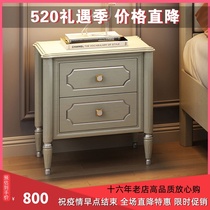 Wide Land American Light Luxury Morandi Superior Grey Bed Head Cabinet Beech Wood Solid Wood Bedroom Storage Double Draw 1202