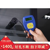 ETT-0682 light transmission instrument visible light transmittance measuring instrument car windshield light transmittance detector