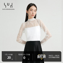 SUD Weiguang shreds elegant lace with undershirt _ French style standout sexy princess cuff net dress with a blouse