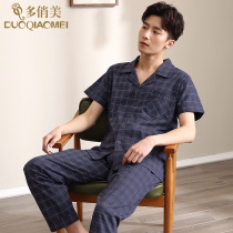 Short sleeves Long pants Mens pyjamas Summer slim fit pure cotton Big code Plaid summer All cotton Home Suits Suit Dad Dress