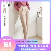 Three color 2021 spring new oatcolor casual grandma pants trousers waist pants children