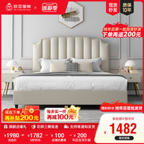 American modern light and luxurious double bed Jane about leather bed 1 8 m main sleeper wedding bed genuine leather INS bedroom High box storage bed