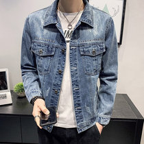 Denim coat men Korean version of the trend 2020 new spring cotton lapel Joker short mens jacket D0302