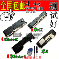 Apply the red rice pro original Horn Redmi note4 note4 note4x Xiaomi 6 mi5 Phone Speaker