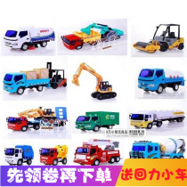  Lili32524 Engineering vehicle toy car Digging excavator Postal sprinkler Mixing dump truck Street light vehicle