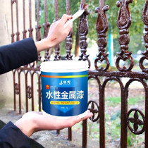 Anti-rust black color 3l oily paint Fence pole paint Metal environmental protection paint White porcelain paint Light yellow water iron paint Anti-corrosion