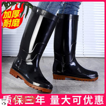 Water shoes mens rubber rush Sea summer construction site rubber shoes summer outdoor waterproof shoes high-end rain shoes rubber soft mens tide