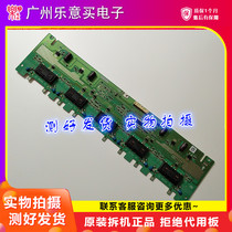 The application of Skyworth 32L05HR sharp pressure plate DAC-24T067 RDENC2570TPZZ 2995318700