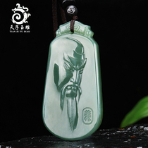 Xinjiang Hetian Jade Guan Gong Pendant Mens Jade Qingyi Guan Erye Necklace Jade Pendant
