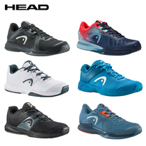 Hyde Head Pro Tennis Shoes Men's Cushioned Abrasion Resistant Breathable Platform Professional Sneakers