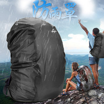 Famous deer rain cover shoulder bag men and women rain bag backpack travel bag waterproof 2019 new sports waterproof bag