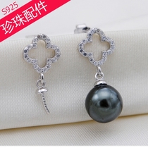 Earrings s925 silver accessories pearl earrings jewelry Korean earrings inlaid zircon beeswax earrings DIY semi-finished products