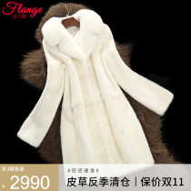 Imported mink coat womens long suit collar whole mink fur coat Haining new mink fur coat winter
