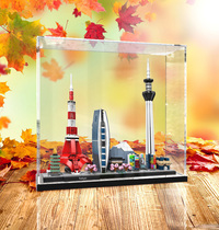 Acrylic display box for Lego 21051 Tokyo skyline transparent box dust cover hand-held storage box