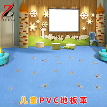 Kindergarten cartoon sticker anti-cement ground directly spread pvc plastic thick wear-resistant childrens room non-slip floor leather