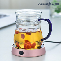 Creme glass moon dental cup green tea cup heat resistant glass tea cup filter office water cup flower tea cup with a cup