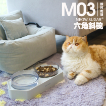 Bun face cat bowl Double bowl protection cervical spine Drinking water and food bowl Double bowl Flip cat food Dog rice bowl Dog and cat supplies bowl