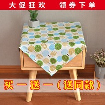 Dust-proof cloth bedside table cover cloth TV cabinet refrigerator washing machine microwave oven cover cloth Nordic cotton linen fabric customization