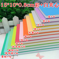 Mars one color white carved rubber brick color sandwich rubber stamp special diy material 15*10*0 8cm