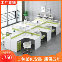  Staff desk and chair combination simple cross-shaped screen card position staff card seat 6-person partition office work desk