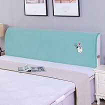 High-grade all-inclusive bed Hood soft bag simple modern ins Nordic style universal universal bed backrest protective cover