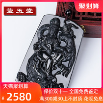 Natural Burmese jade ink Cui long Guanyin pendant Jade Guanyin jade pendant men natural jade pendant jade pendant