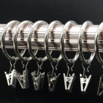 Curtain hook adhesive hook circle thickened stainless steel curtain clip curtain buckle adhesive hook buckle single pole adhesive hook