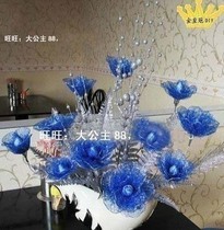DIY Silkscreen Flowers Silk Stocking Flowers Material New Varieties Rose Blue Demonegie Gold Silver Silk Nets Package M31