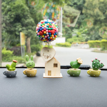 Car ornaments creative personality cactus potted shaking head doll Car center console decorative plant decoration female