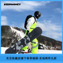 Fluorescent green reflective ski bib pants mens veneer warm waterproof windproof ski suit female zachariah