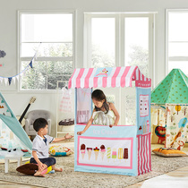 Aisheng childrens tent Game house Indoor sales pavilion Baby house toys Small house Birthday Christmas gifts