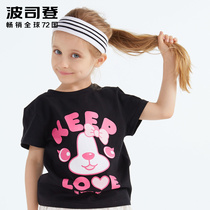 Bosideng childrens clothing short sleeve T-shirt 2018 summer trend sports cartoon print short sleeve loose C822CJ2048