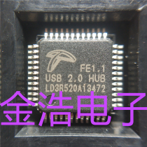 Brand new imported FE1 1 patch TQFP48 USB2 0 interface chip HUB master non-disassembly renovation