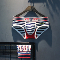 Personality briefs breathable cotton mens low waist U convex pouch letter printing youth pants sailor stripes trend