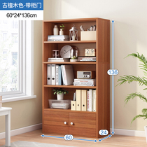 Simple bookshelf floor shelve room containing lockers Home Brief Modern Office Bookcase Bookcase