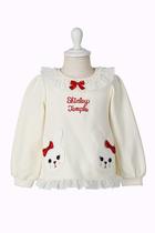 2102-012 rabbit embroidered terry cotton long sleeve top Milky White 100-130 marked