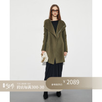 Z boss RO classic series square collar hair short coat female Australian double face cashmere sewing jacket woman
