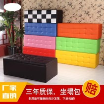 Net Red Cartoon Personality can sit long stool Couch Stool room bedside Soft face Long chair Lazy Person Bench Bedroom small family