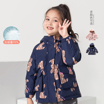 Balabala girls down jacket 2021 winter dress new childrens submachine clothes boy jacket 201421107010