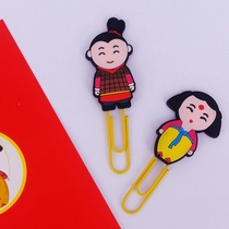 Xian Wenchuang souvenir Cartoon creative stationery spot Xian soft glue paper clip bookmark set