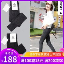 Japanese leggings womens high waist waist slim Joker pencils nine-point magic pants plus size wear