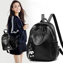 Hong Kong leather shoulder bag female 2021 New Korean version Joker fashion small backpack bag women bag travel tide