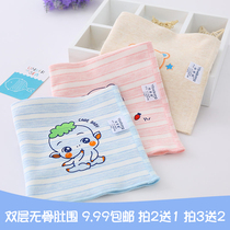 Baby Belly Belly Belly waist single layer warm Children Baby spring summer and autumn thin newborn color cotton belly button