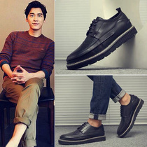 Tide brand mens shoes business leather shoes 2020 new casual leather Brock Korean fashion wild tide shoes