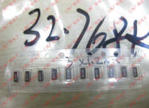 Patch Crystal 32 768kHz 3*1 2 size new inventory spot large quantity excellent price