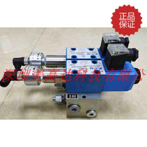 Original imported EATOM Eaton DG4V 3 35A VM S7 U H7 60 solenoid valve with confirmation switch