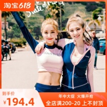 Swimsuit womens Korean ins students net red long sleeves sunscreen Conservative Shading slim spa split Three sets of swimsuit